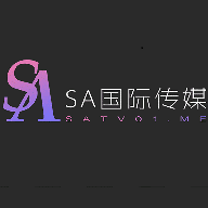 SA国际传媒